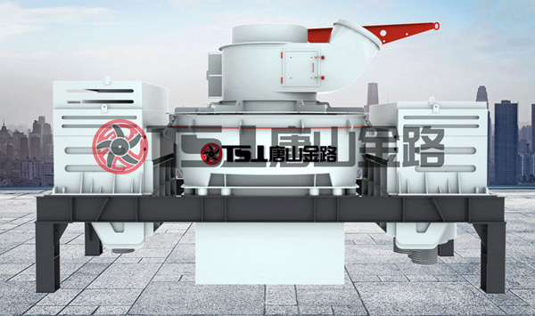 唐山金路制砂機，讓您的生產(chǎn)線擁有源源不斷的生產(chǎn)力