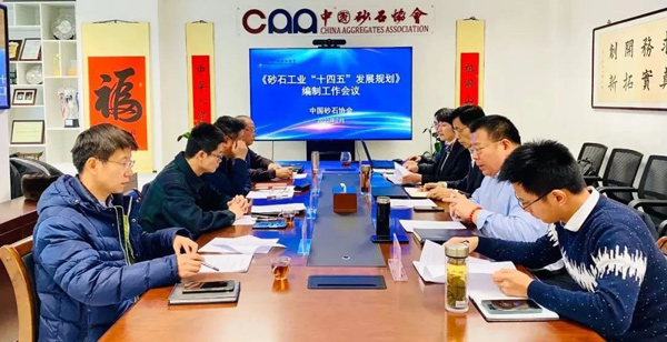 “十四五”規(guī)劃注重砂石行業(yè)發(fā)展，高質(zhì)量砂石設(shè)備助力砂石企業(yè)轉(zhuǎn)型升級(jí)